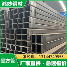 ��\�ڷ��ܟ����\���ι�Q235B���BĻ�����عܺ��F��ͨ��ڷ�ͨ