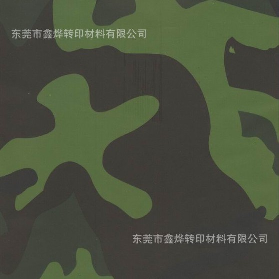 大泽水转印膜纸  一米宽水转印纸  迷彩水印膜  水转印木纹家具