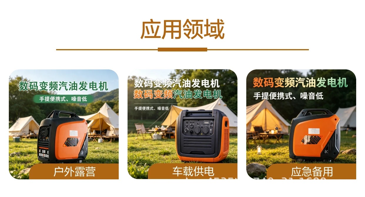 新做详情页1 (3).png