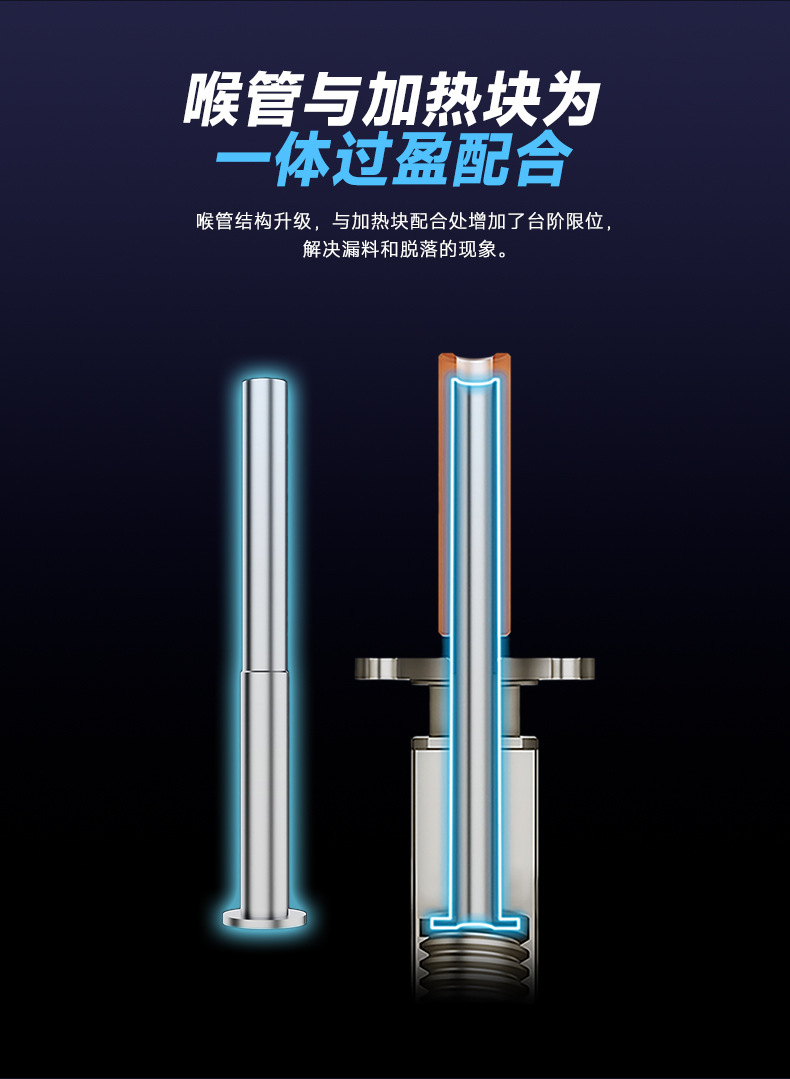 Bambu Lab拓竹X1C/P1P挤出头2.0升级硬化钢热端3D打印机高温组件-阿里巴巴