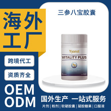 �羳����ԭ�b�����ˌ��z���˅��Ϸ�����������a�z��OEM����