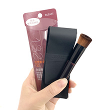 ���̃�ˇ�߮a��131�۵�ˢƽб���yˢ���η۵�Һˢ���y����