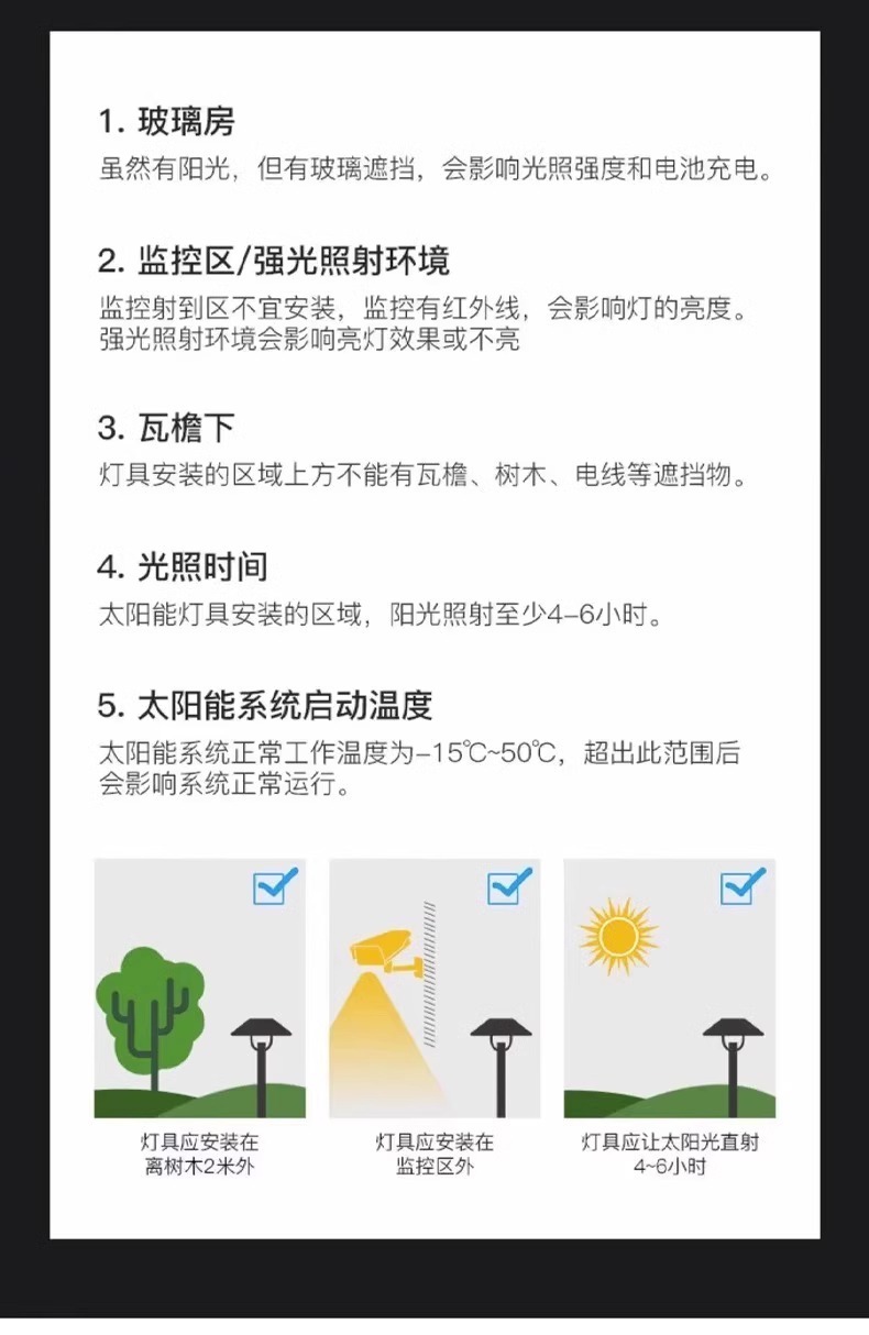 4ec8cb26-a6a5-41e1-a234-e8fe3b43f33a.jpe