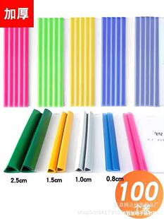 �Ϊ���ɫ�L��U�A���U�A �ļ��A�n���bӆ�A�Y�ψ��A�l ���l