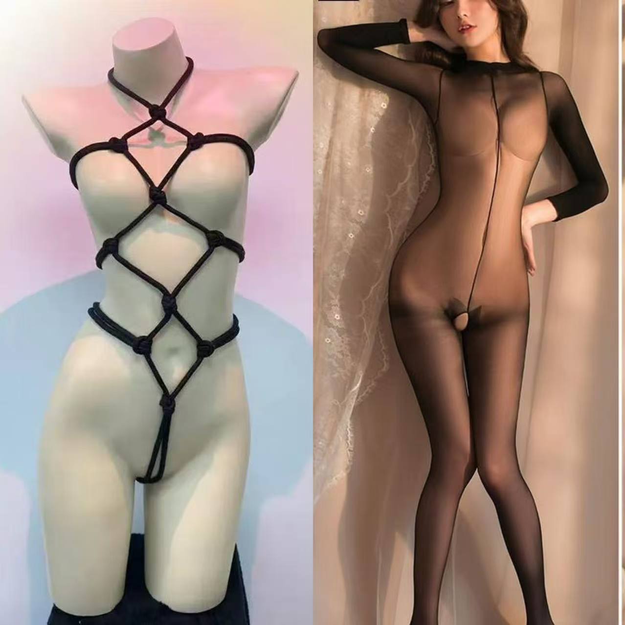 Open-Crotch Mesh Lingerie Set with Bondage Rope Detail, See-Through Polyester, One Size — detail image 6