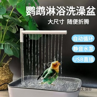 �W�^ϴ�����Ԅ�ѭ�hС�Bϴ�����W�^ϴ��늄ӻ�Ƥĵ���B������̫��