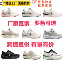 ����羳O��THEROGERPro�M������ĥ͸���ܲ�����Ů�\��Ь�W��Ь