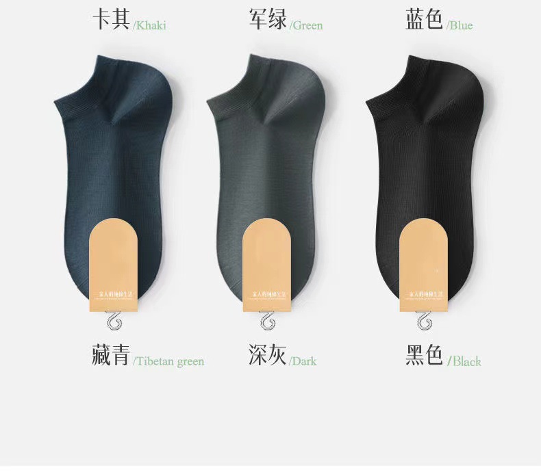 一键复制_20230222125911