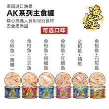 ȫ�������ձ��O�O؈���^AkikA���~ϵ��160g*3��؈��ʳ؈��Z
