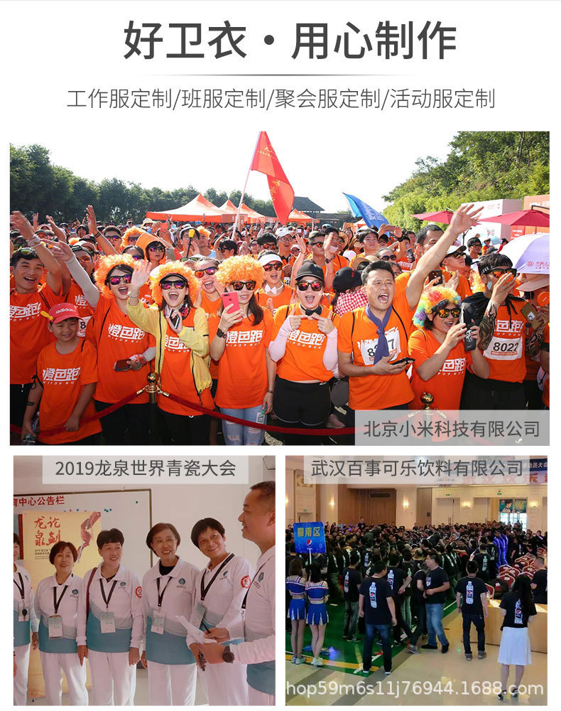 O1CN016wHI0H1IsgYsa7WYf_!!2210