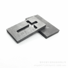 ʮ�ּ�ʯī�Ͳ�ʯīģ��ʯī��� ʯī��ʯī��ʯī�� ���N���ʯ