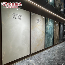 1200*2400������ʯ�Ұ����l������Ꮭ�Ұ��ɫ�����˶���ʯ�y