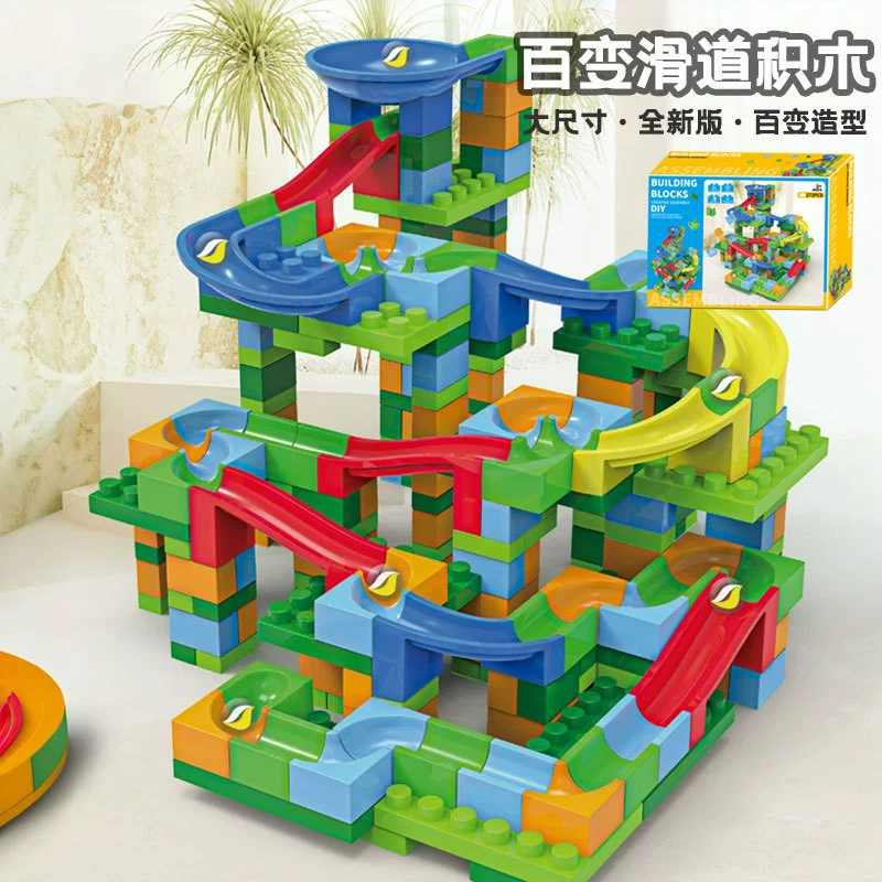 Детские строительные блоки, сборка игрушек, гранулы, разноплановых скольжения, игрушка, творческая сила, мозг, руки, коробка цвета 273pcs