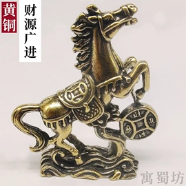 金属工艺品;钥匙扣及钥匙扣配件;烟壶/烟斗