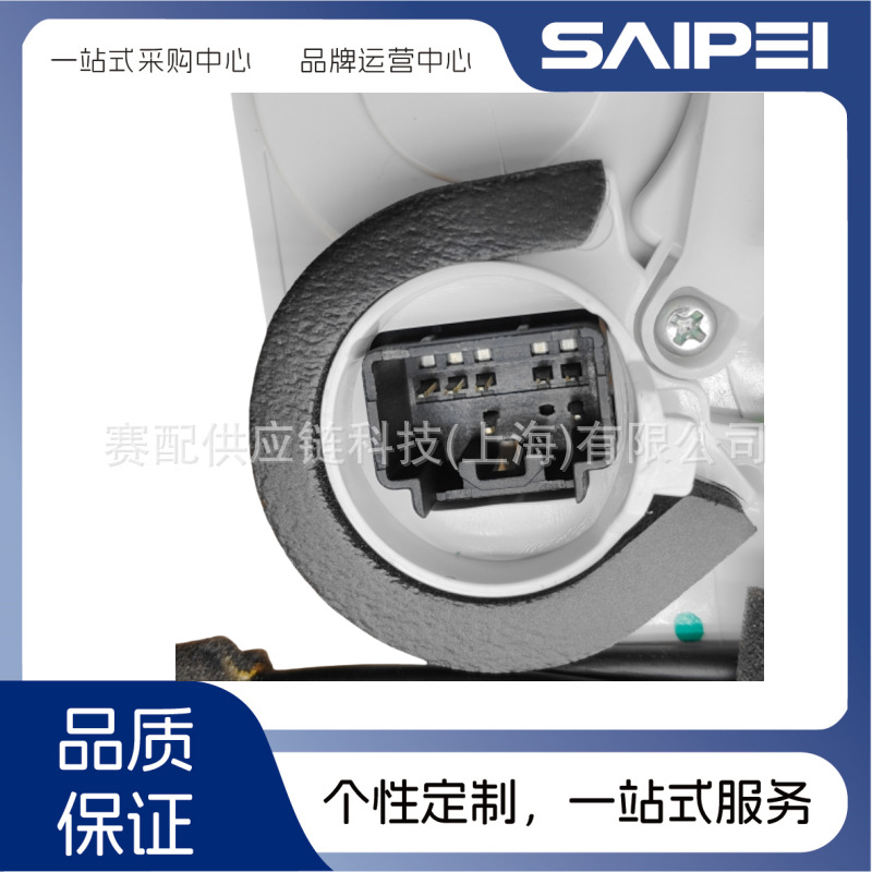 Bff4-72-310 Is Suitable for Mazda Starship Door Lock Assembly Rear Right