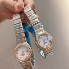 新款时尚欧家星座潮流带钻贝壳面星空表盘石英精钢女士手表