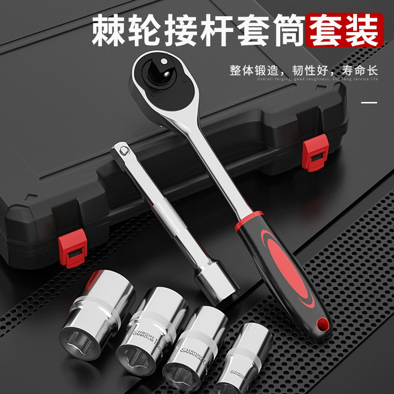 Фэньвид Ｗrench, быстрые перчатки, набор, кассета велосипеда