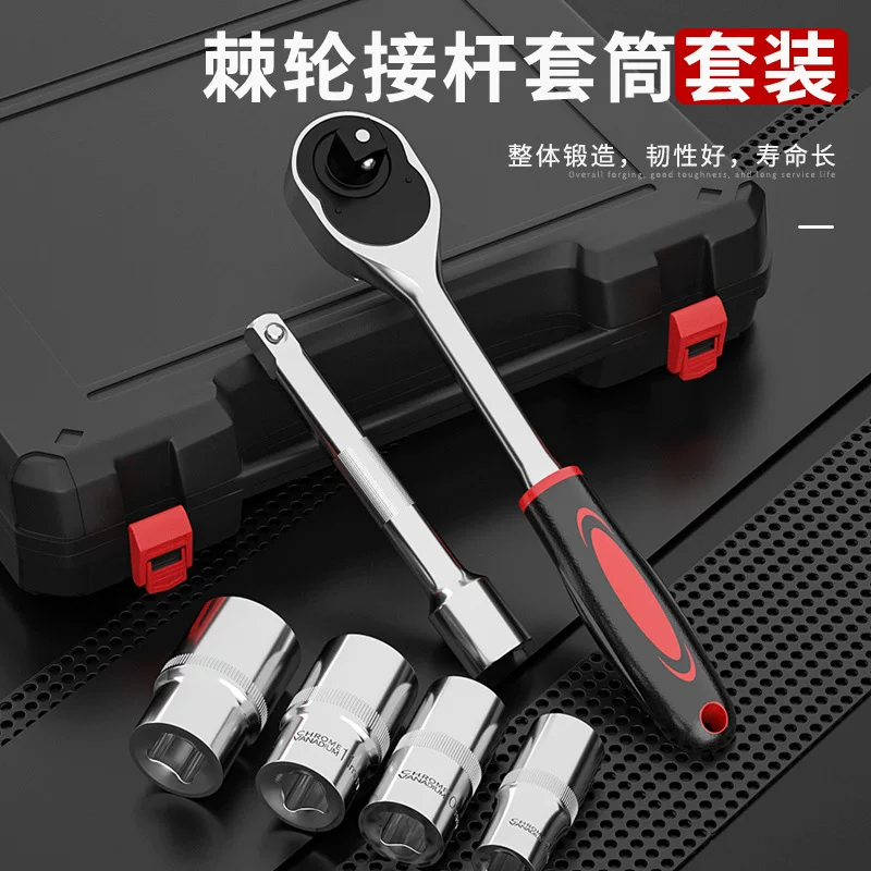 Фэньвид Ｗrench, быстрые перчатки, набор, кассета велосипеда