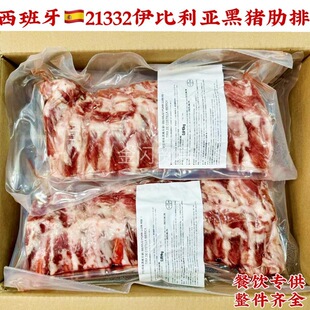 ������21332�����������i�����ı�����ľ�������ë�i���Ϳ��ӹ�