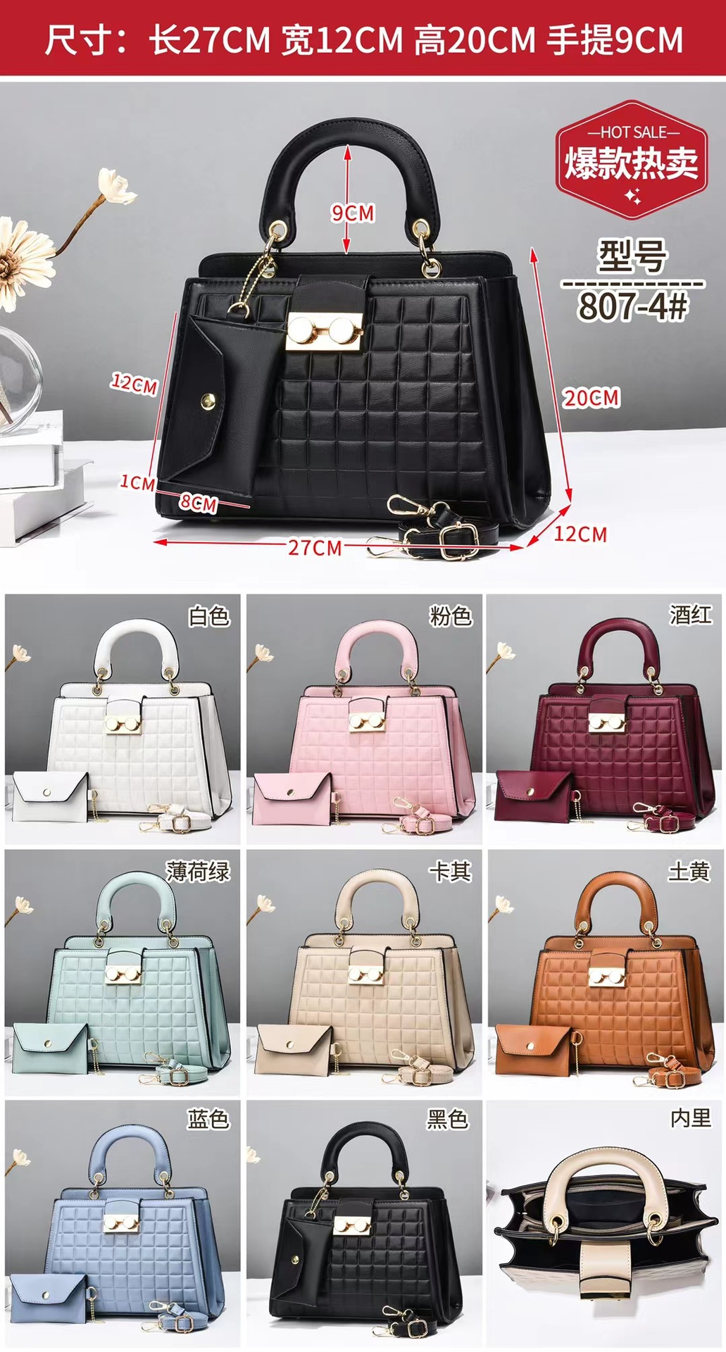 mmexport1647338413747