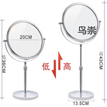 ʽp滯yR̨ʽWʽyR{߶ȌWR