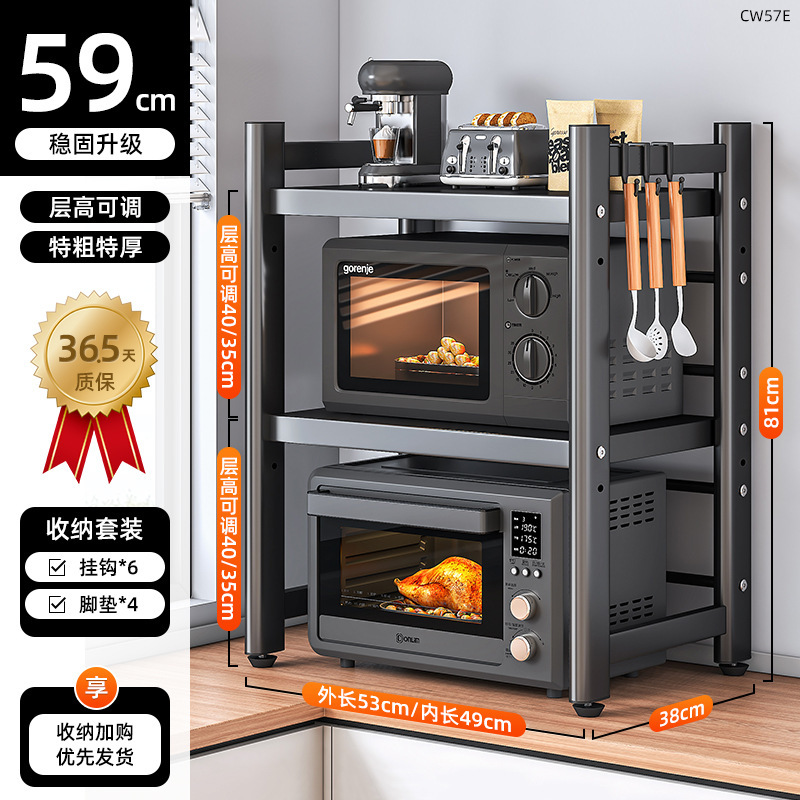 Soporte para horno microondas, estante de cocina retráctil, estante para horno, encimera de escritorio de dos pisos para el hogar, almacenamiento de olla arrocera