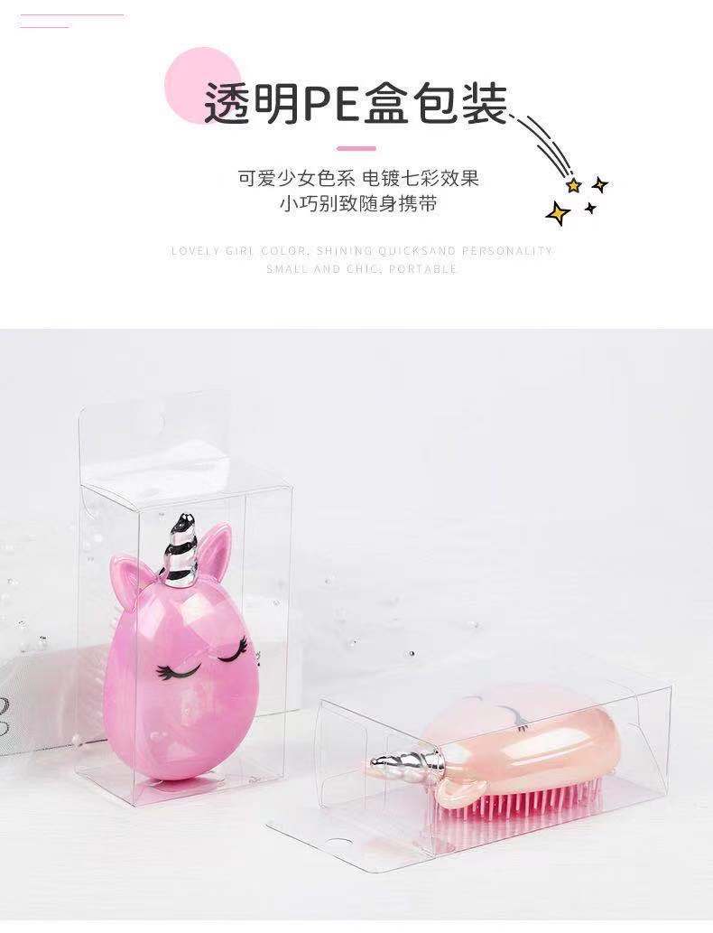 微信图片_2021072015473813