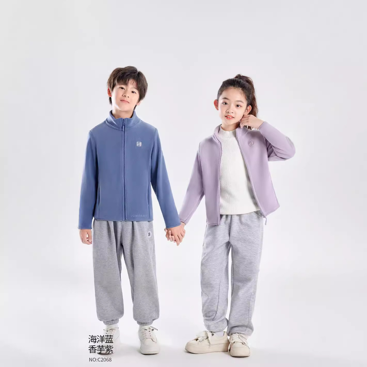 (2개) 2068 업그레이드 된 어린이 클라우드 센스 재킷 따뜻한 재킷 가을 겨울 학교 유니폼 아티팩트 두껍게 새로운 탑