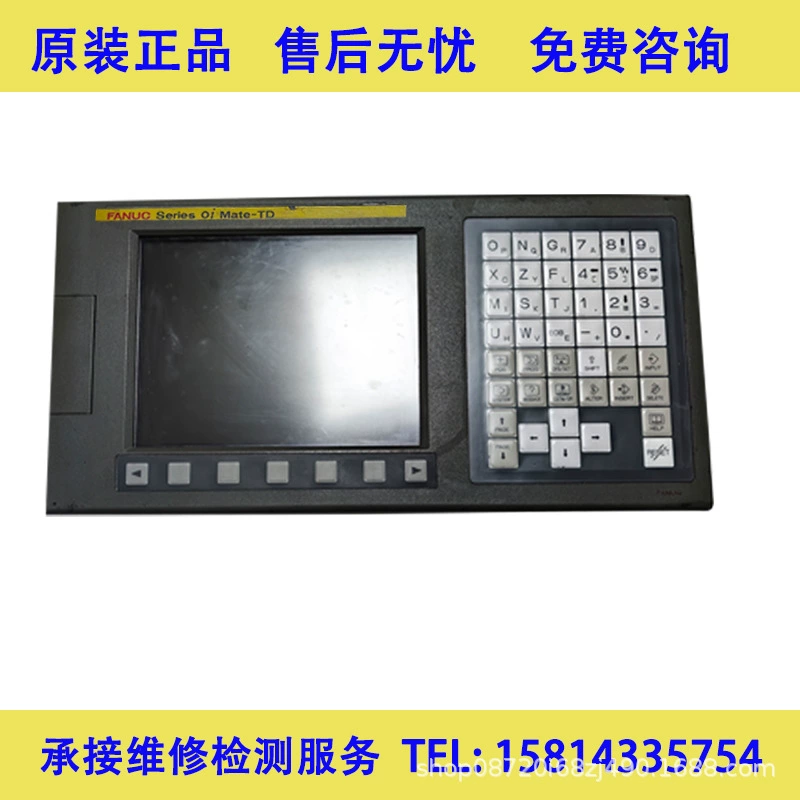 A02B-0321-B500 FANUC Оригинальный хост системы Fanuc
