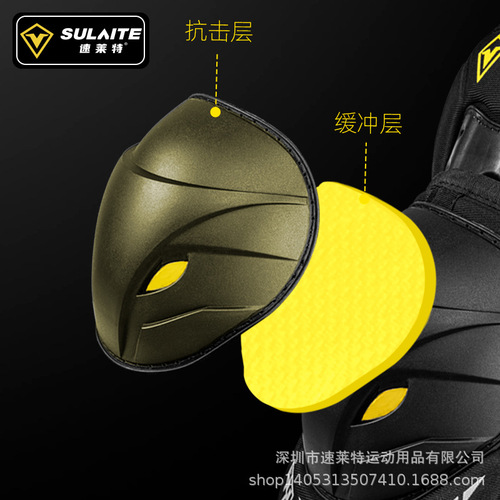 Speedlite motorcycle knee pads, riding leg pads, anti-fall elbow pads, off-road motorcycle racing equipment, windshield sports knee pads