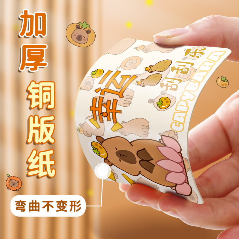 Tarjetas raspadoras, sorteo de suerte, interacción padre-hijo casera, DiDi, juego de raspadores, un libro completo creativo, estudiantes primarios, maestros recompensados