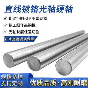 ����ֱ�����S�ӹ������ݼy��I��̨�AӲ��t��܇ĥ�����U���P���