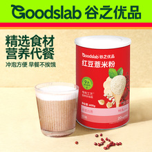 ֮Ʒ t޲׷600g/޴ͼʳIB