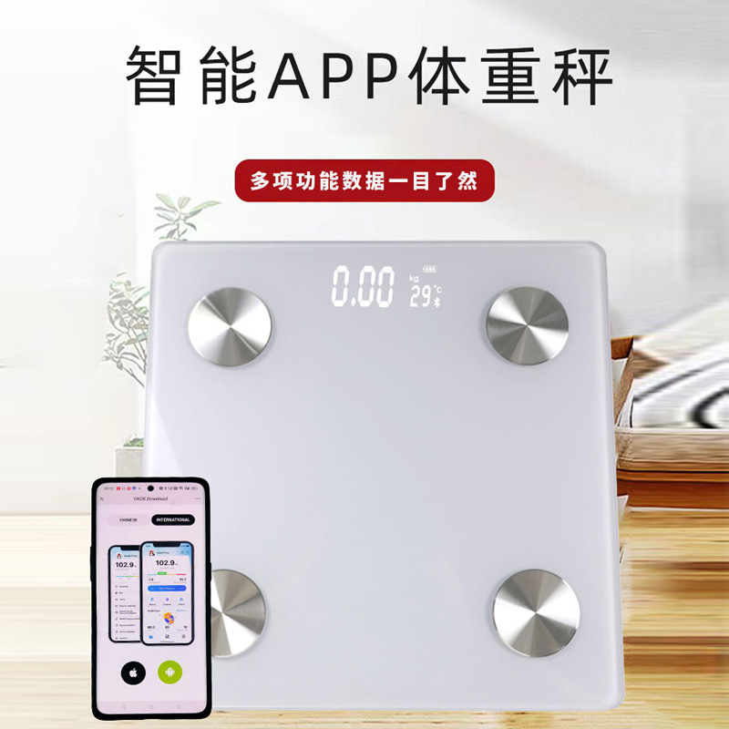 Inteligente Bluetooth cuerpo grasa escala hogar peso grasa Escala electrónica de carga del cuerpo escala universal al por mayor