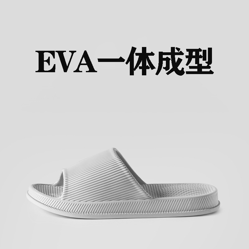 Gray (massage heel)