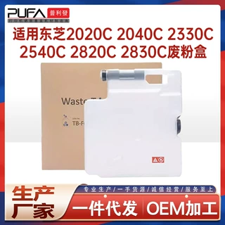 适用TBFC55东芝5506AC废粉盒5516废墨7518A 5520C 6506 6560 8508