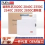 东芝5506ac5516粉盒墨
