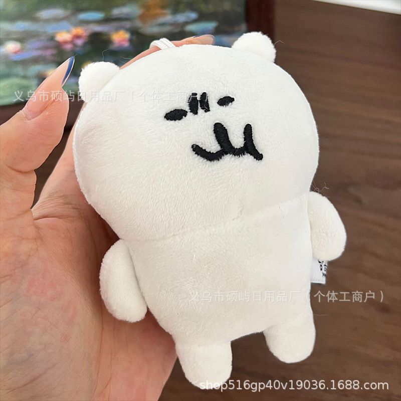 クロスボーダー新品チイカワ自嘲クマ可爱いぬいぐるみぬいぐるみぬいぐるみおもちゃ诞生日プレゼント|undefined