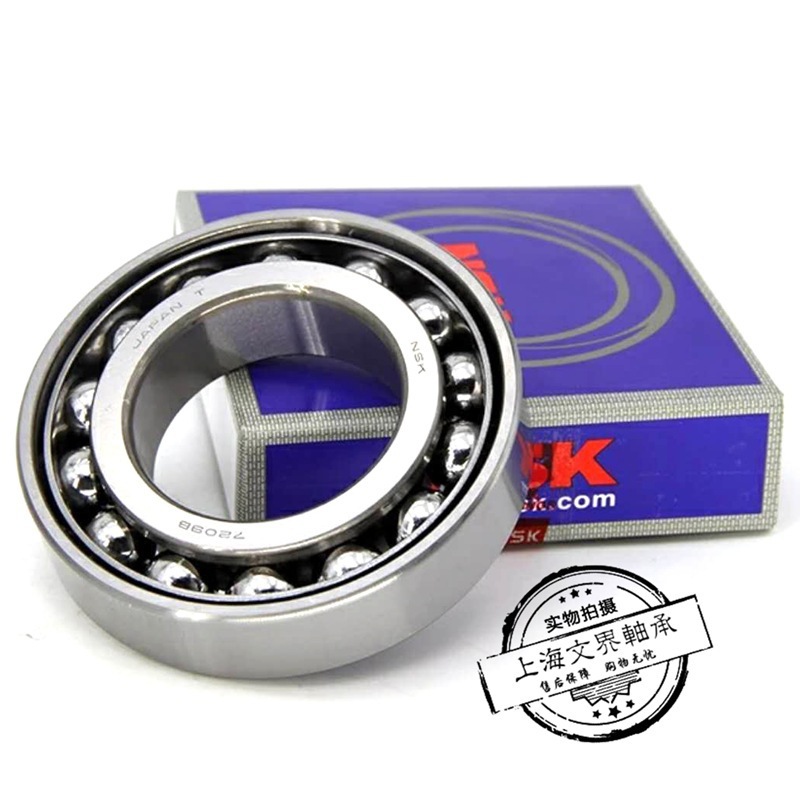 7011AW日本精密角接触球轴承