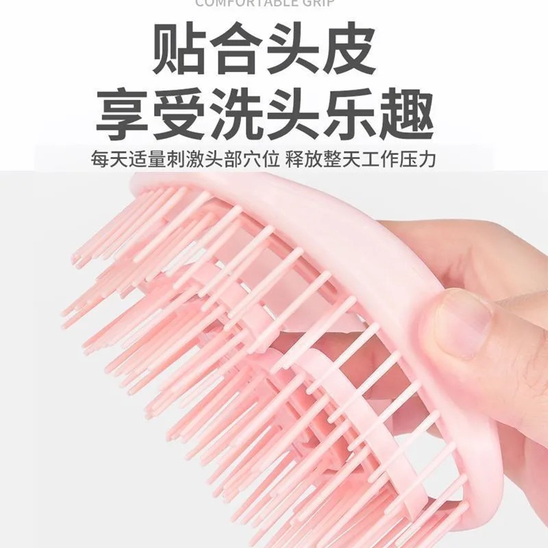 Peine de champú cuadrado hueco Peine de color caramelo Buen material Peine de masaje de espalda Peine de plástico de champú hueco