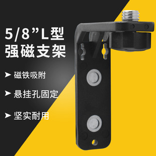 �N��ˮƽ�x�ڒ����˾��x5/8"�젝��֧�܏����ԑҒ���L��Ͷ���x