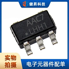 ȫ��ԭװDS8561-33S5 ��ƬSOT23-5  5.5V/300mA������ѹ��оƬIC
