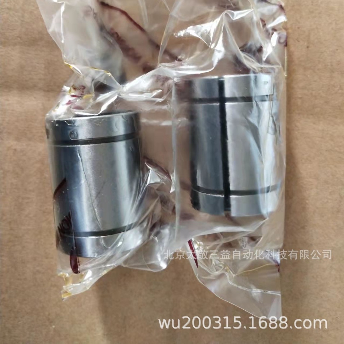 原装正品 现货供应 韩国SAMICK直线轴承LM35UU 一件代发