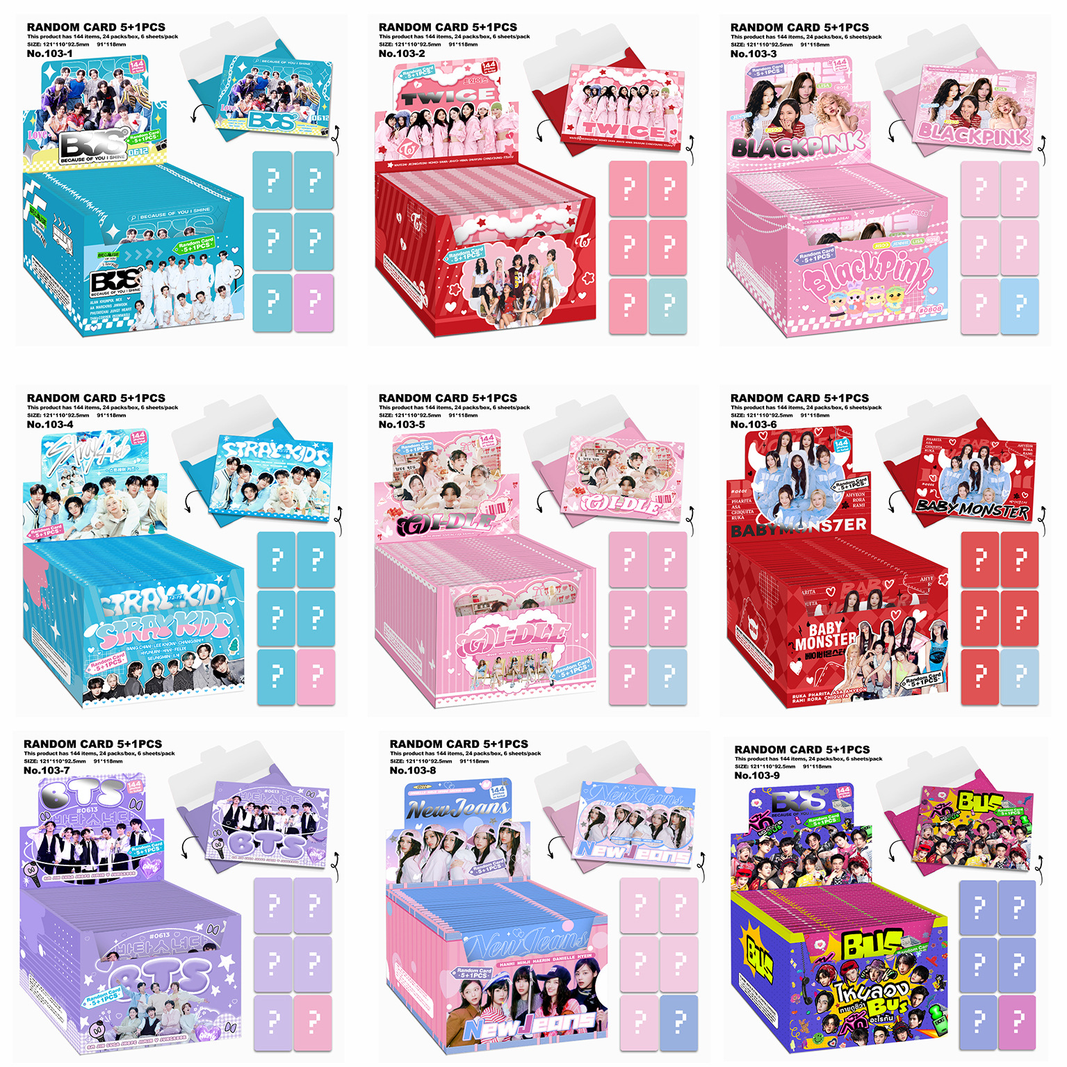 总链KPOP随机卡5+1照片卡BUS BT BL TW SK明星贺卡信封袋装LOMO卡