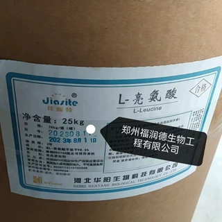 L-亮氨酸