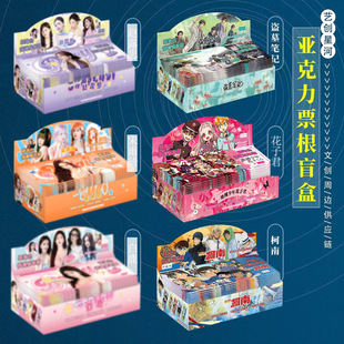 �IĹ�Pӛ�ؿ`���껨�Ӿ����֮����ɳƱ��ä������Y�����l