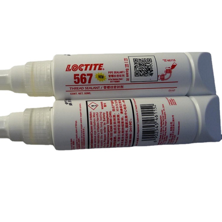 LOCTITE/乐泰 567  50ml/250ml 耐高温厌氧型密封胶