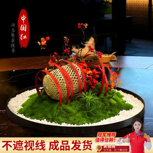 �߶˾Ƶ��A�����D�P���g�[�����滨�ٻ��Շ��[�O�b�Ʒ�[����ˇ