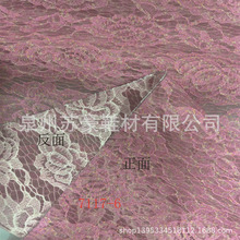 Ứٽz߅ӡϱЬϹˇ͸W