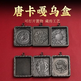 吊坠;项链;手链